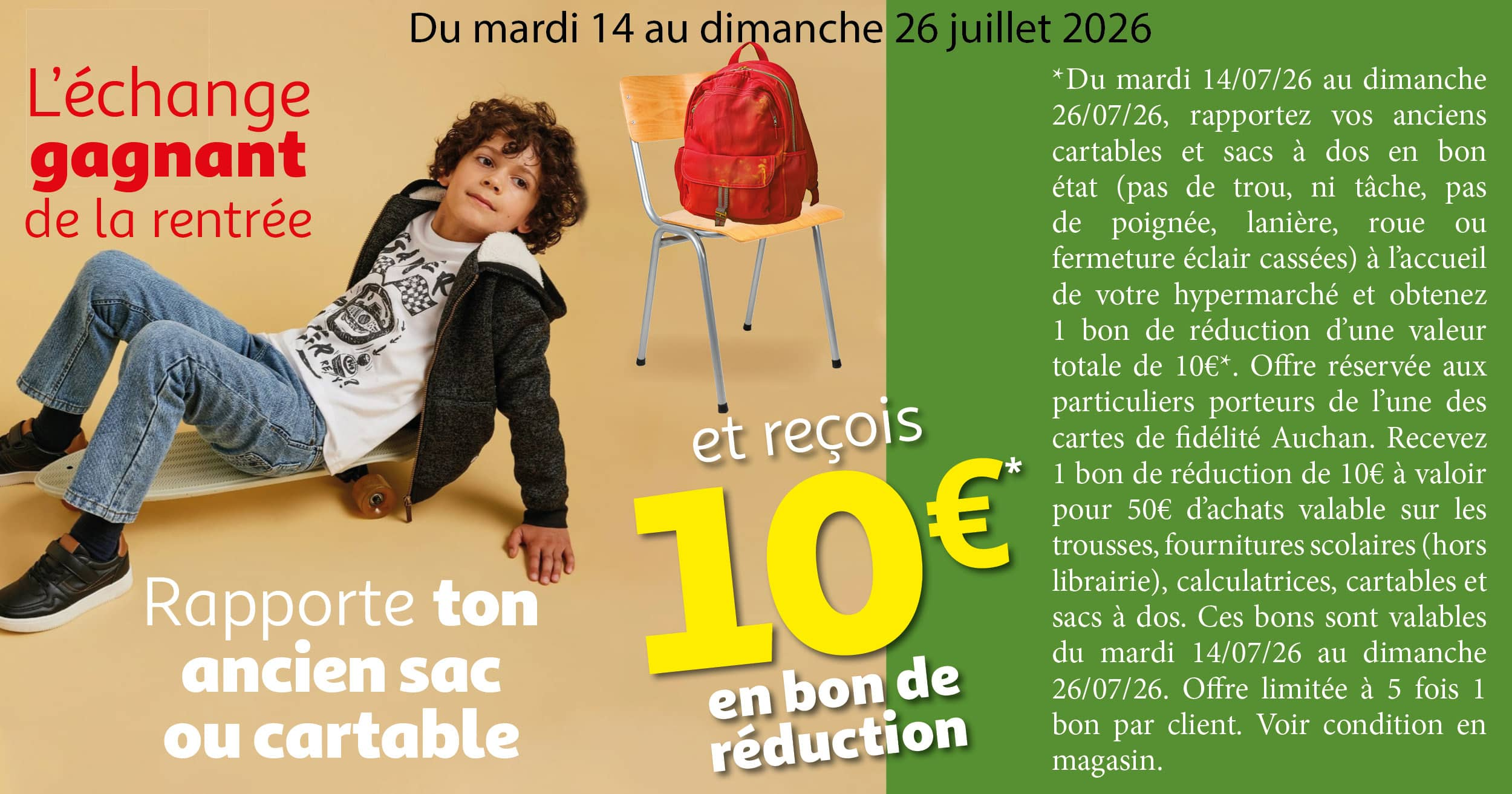 Du 14/07 au 26/07